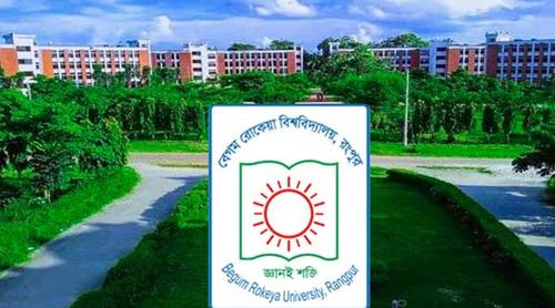 ছাত্রদল-শিবির সংঘর্ষের পর বেরোবিতে ১৪৪ ধারা জারি করল বিশ্ববিদ্যালয় প্রশাসন