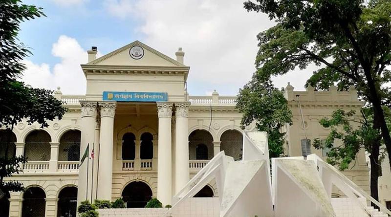 জবিতে সংঘর্ষের ঘটনায় ৪ সদস্যের তদন্ত কমিটি