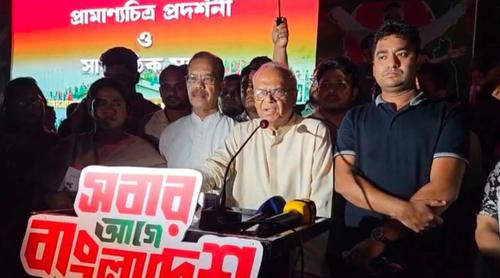 জনগণের ভেতরের পারমাণবিক শক্তিকে ফ্যাসিস্টরা ভুলে যায়: রিজভী
