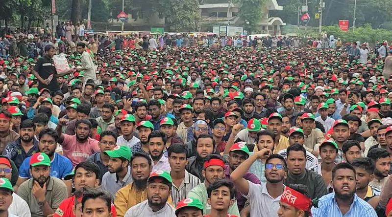 জুলাই ঘোষণাপত্র পূর্ণ বাস্তবায়নের দাবিতে টিএসসি প্রাঙ্গণে ছাত্রশিবিরের গণজমায়েত