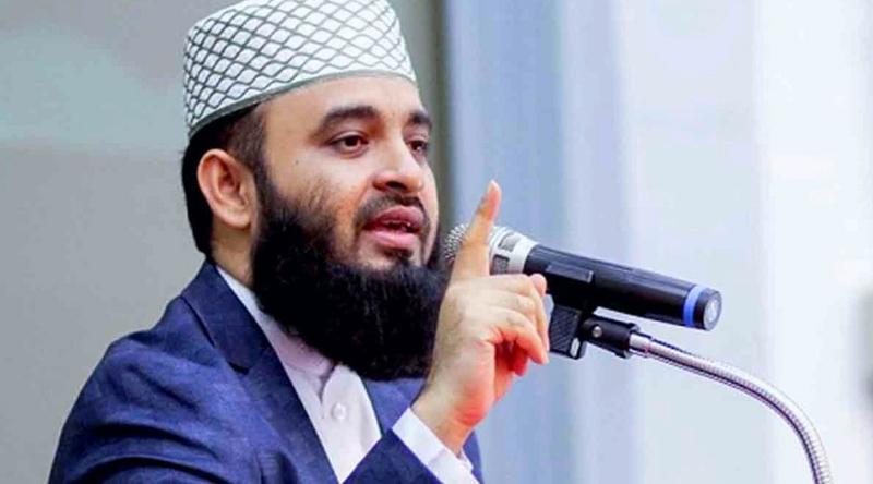 শান্তির বাংলাদেশ চাই, সংঘাতের নয়: মিজানুর রহমান আজহারী