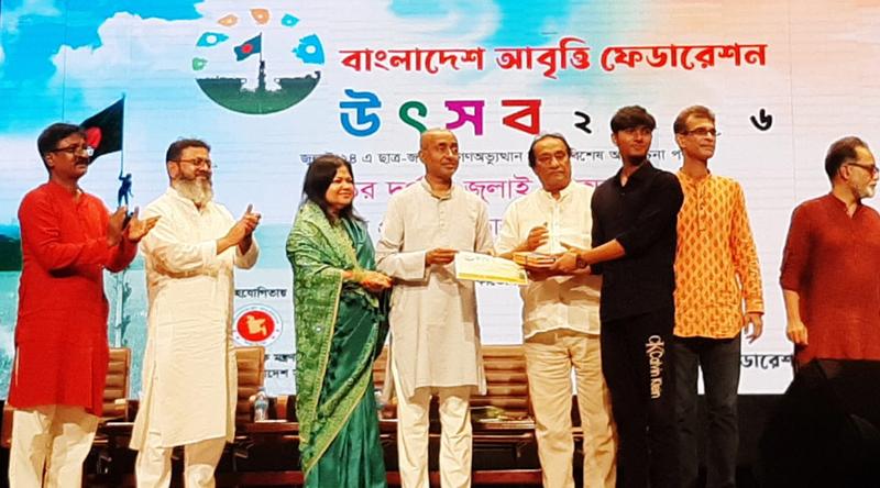 গুম-খুন ও গায়েবি মামলার ভয়াবহ চিত্র তুলে ধরলেন আইনমন্ত্রী