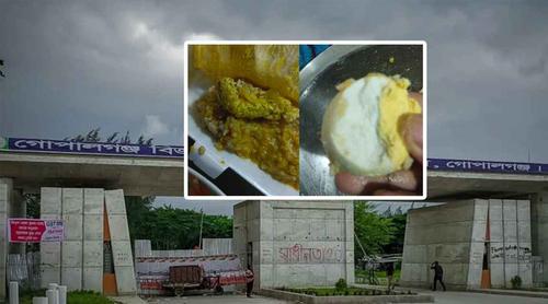 গণঅভ্যুত্থান দিবস উপলক্ষে আয়োজিত ফিস্টে ডালের মধ্যে মিলল মুরগির নাড়িভুঁড়ি