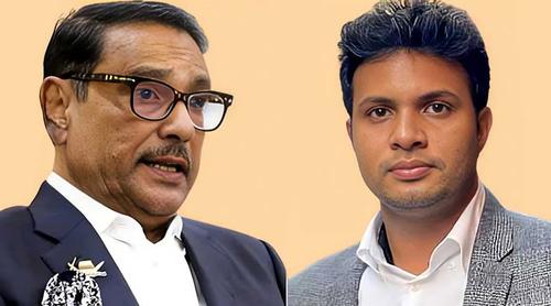 হামলার নির্দেশ দেন ওবায়দুল কাদের, তার ও সাদ্দামের কল রেকর্ড ট্রাইব্যুনালে