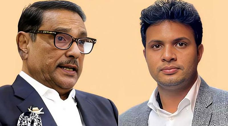 হামলার নির্দেশ দেন ওবায়দুল কাদের, তার ও সাদ্দামের কল রেকর্ড ট্রাইব্যুনালে