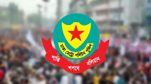 তেজগাঁওয়ে বিশেষ অভিযানে গ্রেপ্তার ৫৬