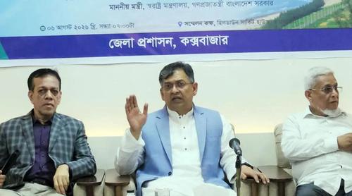 শীর্ষ মাদক কারবারিদের তালিকা তৈরি হচ্ছে: স্বরাষ্ট্রমন্ত্রী