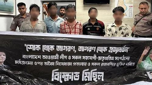 বনানীতে আওয়ামী লীগের মশাল মিছিলের প্রস্তুতি, আটক ৭