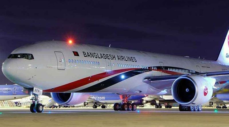 ইতালিতে ঢাকাগামী বিমানের ভেতর ৭ ঘণ্টা ধরে আটকা আড়াই শতাধিক যাত্রী