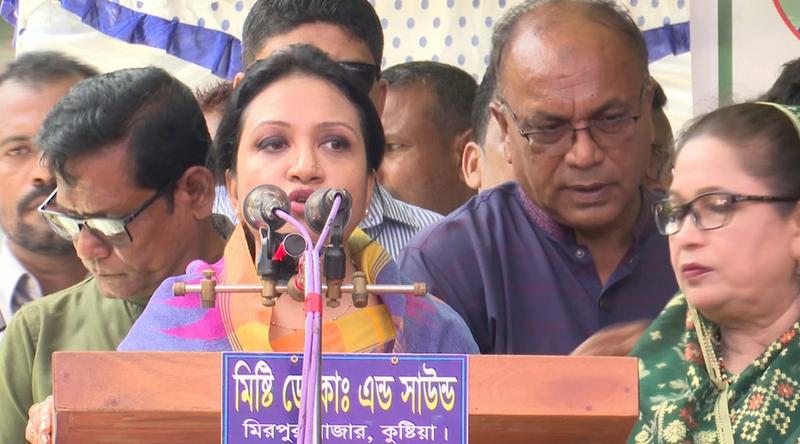 আওয়ামী লীগের প্রতি নমনীয় হওয়ার সুযোগ নেই: প্রতিমন্ত্রী পুতুল