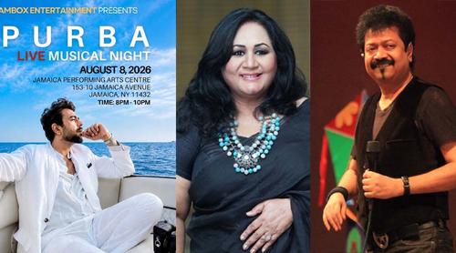 গানে অপূর্বর নতুন যাত্রায় কুমার বিশ্বজিৎ ও ফাহমিদার শুভেচ্ছা