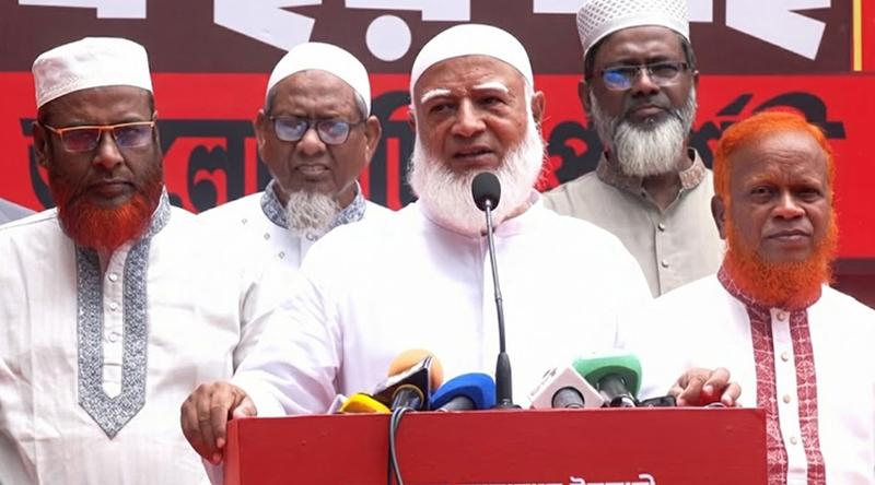 প্রদর্শনীতে মুজিব থাকলেও শহীদ জিয়ার না থাকার কারণ জানালেন জামায়াত আমির