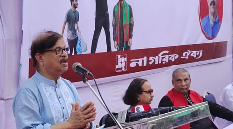 জুলাইয়ের স্বপ্ন এখনও বাস্তবায়ন হয়নি : মাহমুদুর রহমান মান্না
