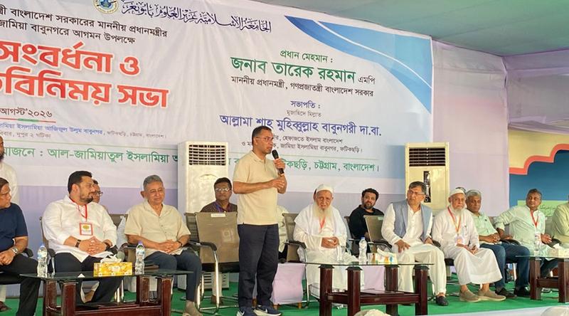 আলেম-ওলামাদের সঙ্গে নিয়ে কাজ করতে চাই : প্রধানমন্ত্রী