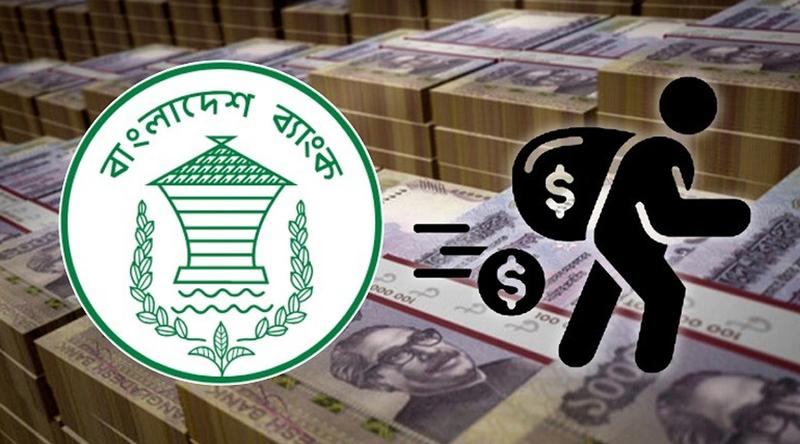 ৪২ শীর্ষ ঋণখেলাপির পাচারের অর্থ উদ্ধারে মাঠে নামছে বিশ্বখ্যাত ৮ আন্তর্জাতিক সংস্থা