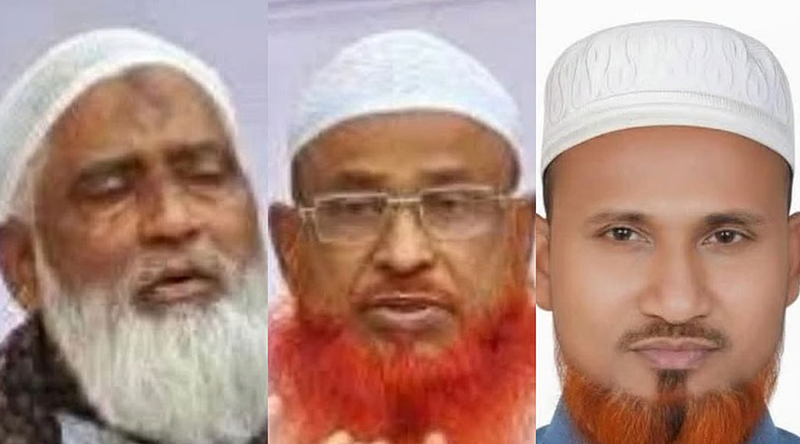 মুরগির বিষ্ঠার ভাগ নিয়ে সংঘর্ষ, কারাগারে জামায়াতের ৩ নেতা