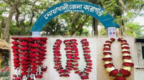 কারামুক্ত আ.লীগ নেতাকর্মীদের বরণ করতে গিয়ে ফুলের মালাসহ আটক ৪