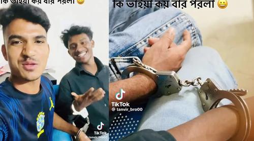 থানায় হ্যান্ডকাফ পরা অবস্থায় টিকটক, ভিডিও ভাইরাল
