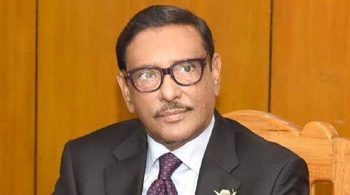 ওবায়দুল কাদেরসহ সাত জনের বিরুদ্ধে পঞ্চম দিনের যুক্তিতর্ক উপস্থাপন আজ