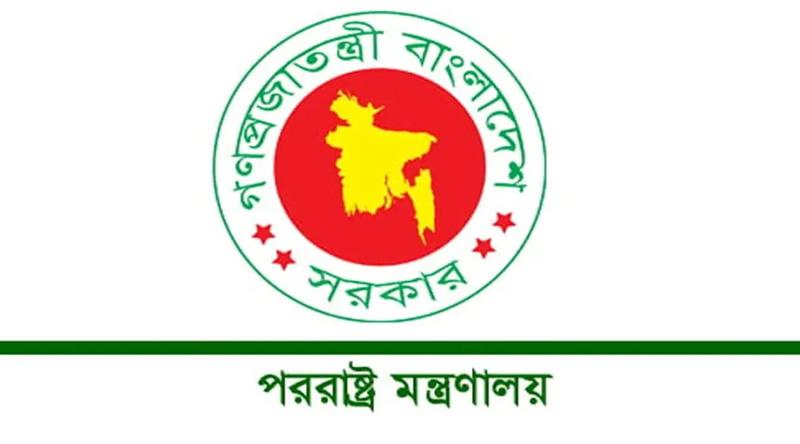 সৌদিতে নিহত ১৬ প্রবাসীর পরিবার পাবে বিশেষ অনুদান