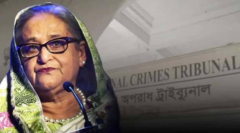 সাক্ষী অসুস্থ থাকায় পেছাল শেখ হাসিনাসহ ১৩ জনের বিরুদ্ধে সাক্ষ্যগ্রহণ