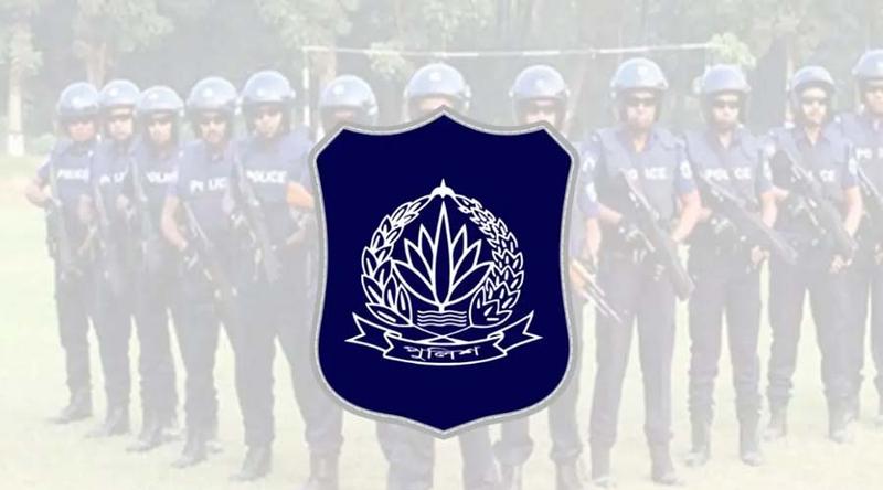 পুলিশের ঊর্ধ্বতন ১০ কর্মকর্তার বদলি