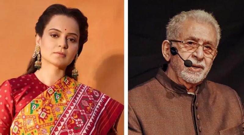 দুর্নীতি বিতর্কে অভিনেতা নাসিরুদ্দিন শাহকে কটাক্ষ কঙ্গনার