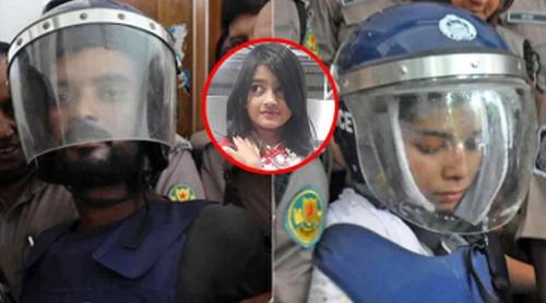রামিসা হত্যা মামলার ডেথ রেফারেন্স ও আপিল শুনানির সব প্রস্তুতি সম্পন্ন