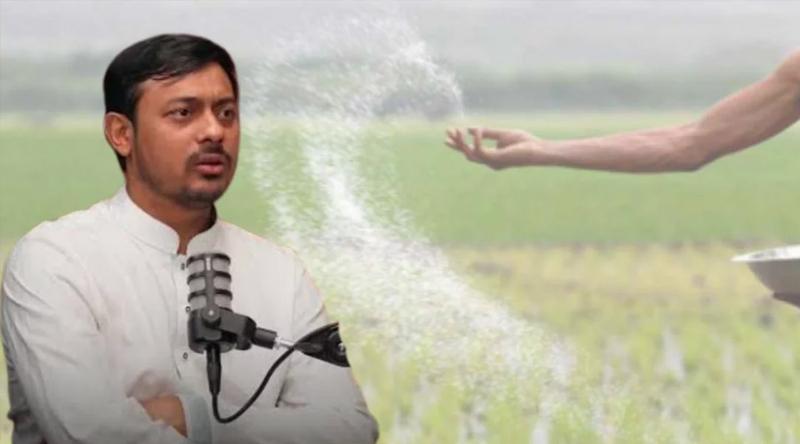 সরকারি দাম ১,৩৫০, কৃষক সার কিনছেন ১,৮০০ টাকায়