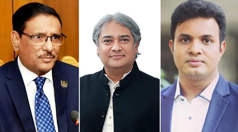 কাদের-সাদ্দামসহ ৭ নেতার সর্বোচ্চ শাস্তি চান রাষ্ট্রপক্ষ