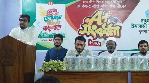 বিশ্ববিদ্যালয়গুলো শিক্ষিত বেকার তৈরির কারখানায় পরিণত হয়েছে: ছাত্রশিবির সভাপতি
