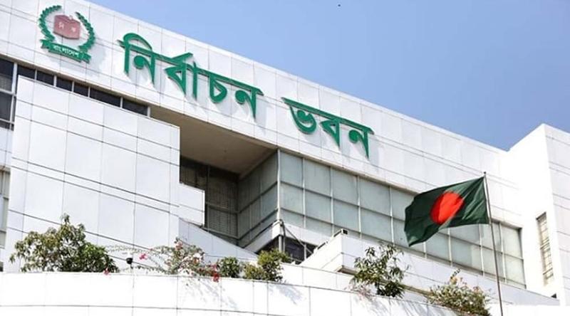 ১১ দলীয় জোট প্রার্থীর মনোনয়নপত্র দাখিল আজ সকাল ১১টায়