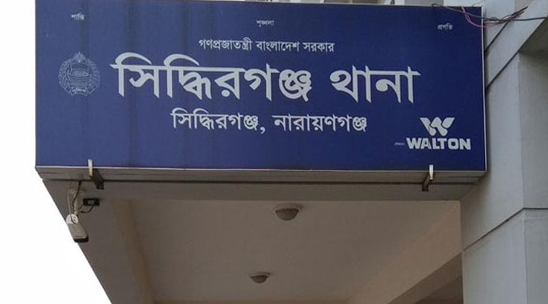 স্ত্রীর ‘ইচ্ছার বিরুদ্ধে’ শারীরিক সম্পর্ক করতে গিয়ে বিশেষ অঙ্গ হারালেন জহিরুল