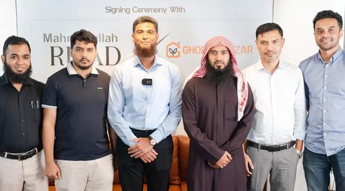 ‘ঘরের বাজার’-এর ব্র্যান্ড অ্যাম্বাসেডর হলেন ক্রিকেটার মাহমুদউল্লাহ রিয়াদ
