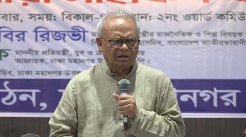 নিজেদের স্বার্থেই শেখ হাসিনাকে আশ্রয় দিয়েছে ভারত: রিজভী