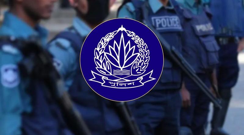 ৭ সহকারী পুলিশ কমিশনারসহ ৫৬ কর্মকর্তাকে বাধ্যতামূলক অবসর