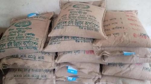 চট্টগ্রামে জামায়াত নেতার মাদ্রাসা থেকে সরকারি বীজ উদ্ধার