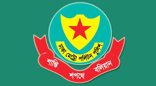 পেট্রোল পাম্পের টাকা ডাকাতি : অস্ত্র, গুলি ও নগদ টাকাসহ পাঁচজন গ্রেপ্তার