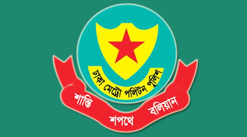 পেট্রোল পাম্পের টাকা ডাকাতি : অস্ত্র, গুলি ও নগদ টাকাসহ পাঁচজন গ্রেপ্তার