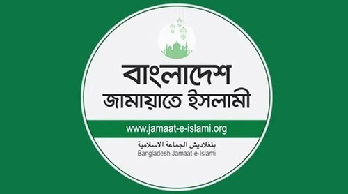দেশে চলমান তীব্র বিদ্যুৎ-জ্বালানি সংকট রোধে জাতীয় সংসদের বিশেষ অধিবেশন আহ্বান জামায়াতের