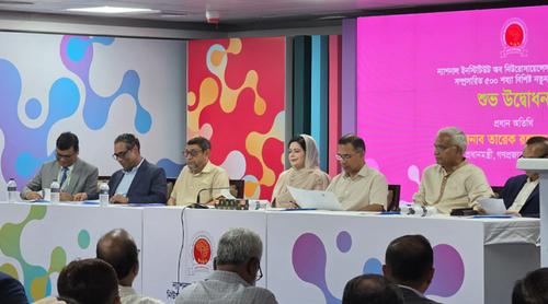 নিউরোসায়েন্সেস হাসপাতালের ৫০০ বেডের ভবন উদ্বোধন করলেন প্রধানমন্ত্রী