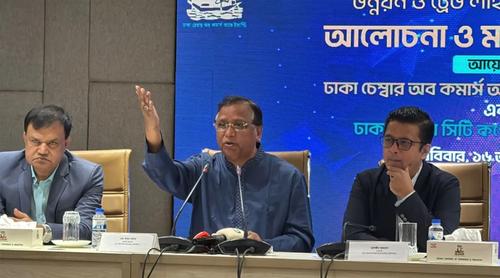 অটোরিকশা নিয়ন্ত্রণ ও চাঁদাবাজি কঠোরভাবে দমনের চেষ্টা চলছে: অতিরিক্ত পুলিশ কমিশনার