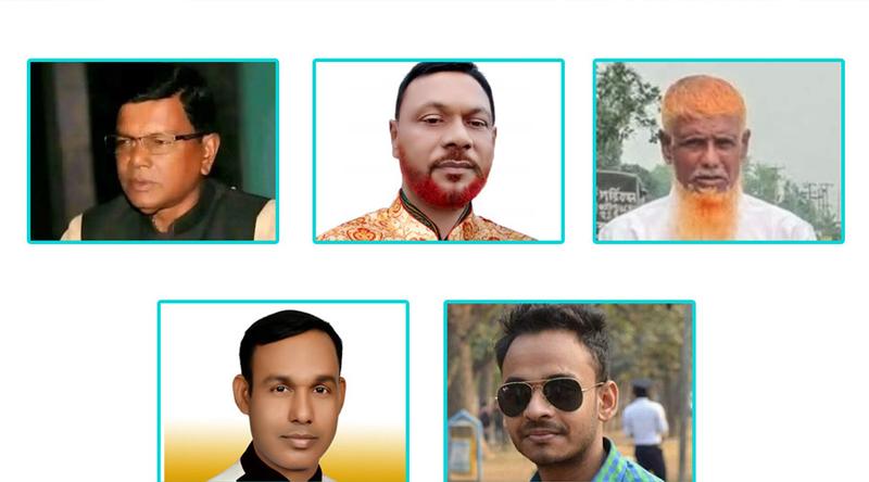 নকলা উপজেলা আ. লীগের সভাপতিসহ গ্রেপ্তার ৫