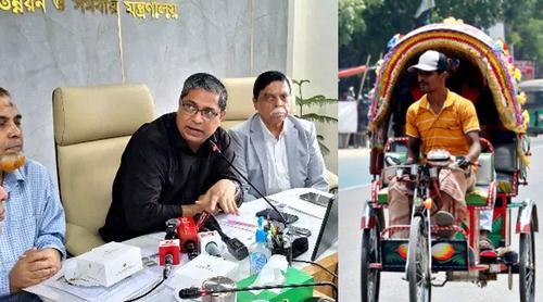অটোরিকশায় সৌরবিদ্যুৎ ছাড়া চার্জ দিলে জরিমানা, নিবন্ধন-নবায়নও নয়: স্থানীয় সরকার প্রতিমন্ত্রী