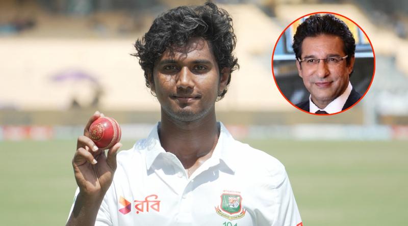 ঐতিহাসিক জয়ের পর হাসানকে প্রশংসায় ভাসালেন ওয়াসিম আকরাম