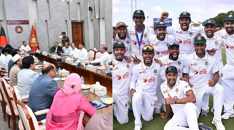 অস্ট্রেলিয়ার মাটিতে টেস্ট জয়ে বাংলাদেশ জাতীয় ক্রিকেট দলকে মন্ত্রিসভার অভিনন্দন