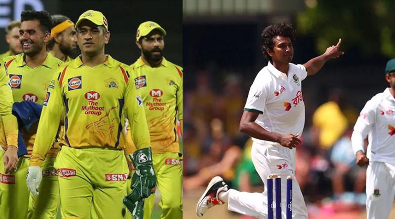 টাইগারদের প্রশংসায় ভাসাল চেন্নাই সুপার কিংস