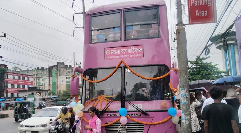 চট্টগ্রামে দুই বাস নিয়ে শুরু হলো ‘মহিলা বাস সার্ভিস’