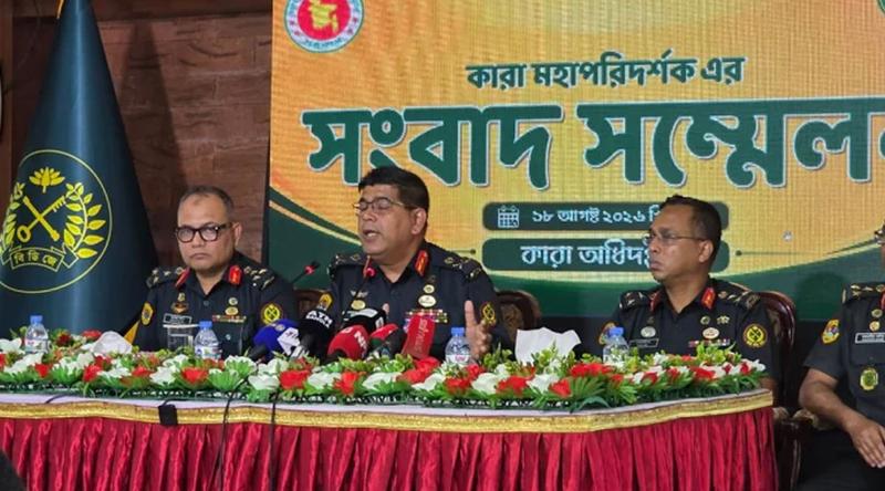 কারাগারে ধারণক্ষমতার সমস্যায় দুর্ধর্ষ আসামিদের আলাদা রাখা যাচ্ছে না: কারা মহাপরিদর্শক