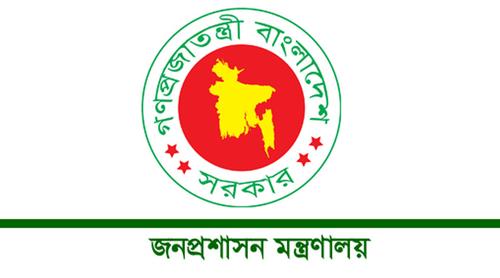 ৩ জেলার ডিসি প্রত্যাহার